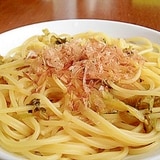 高菜パスタ